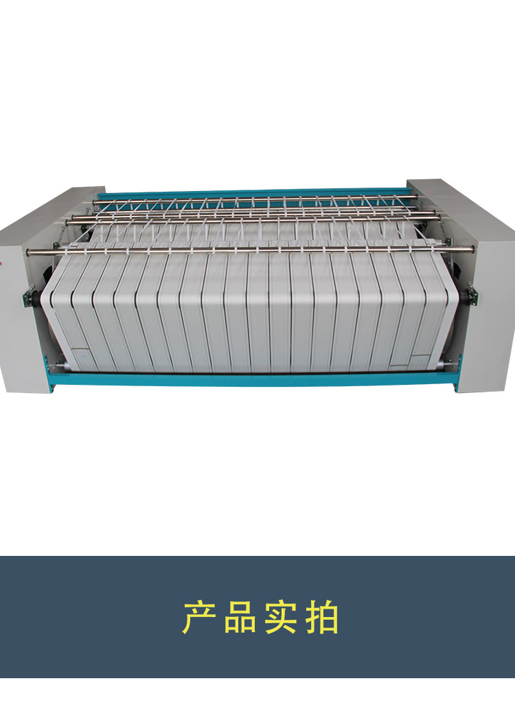 全自動燙平機(jī)-(1)